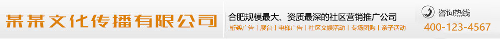 绰约多姿网